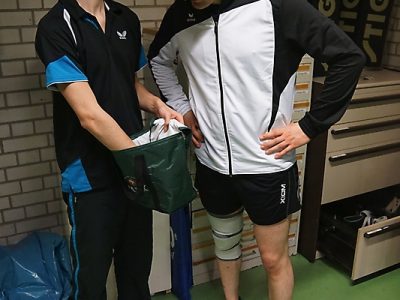 Training
